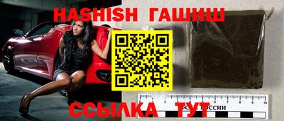 бошки Дубна