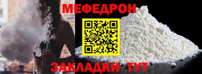 бошки Дубна