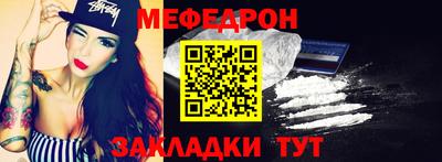 ECSTASY Донецк