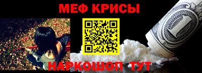 бошки Дубна